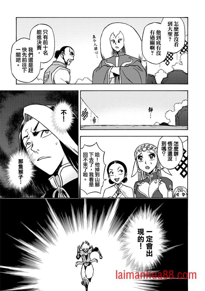 第06卷