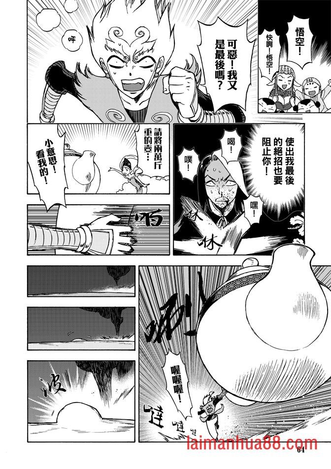 第06卷