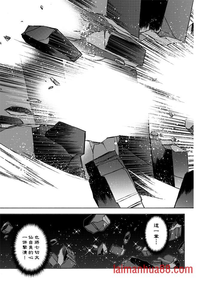 第06卷