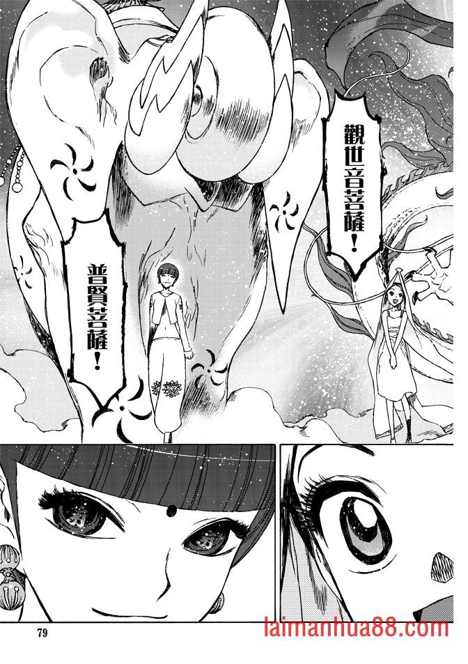 第06卷