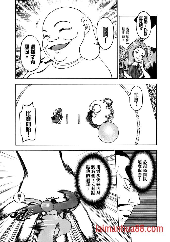 第06卷