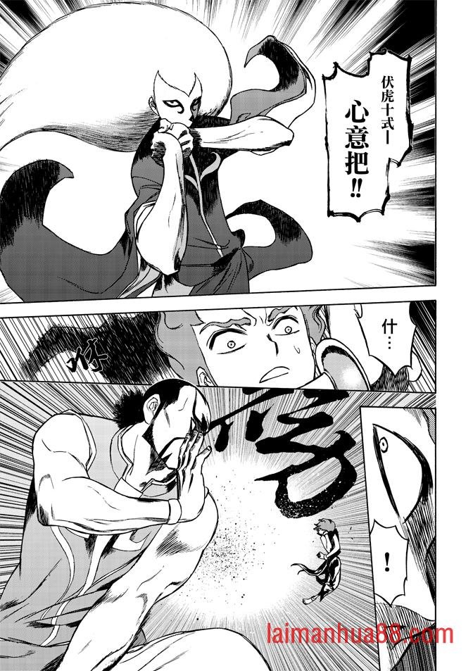 第06卷