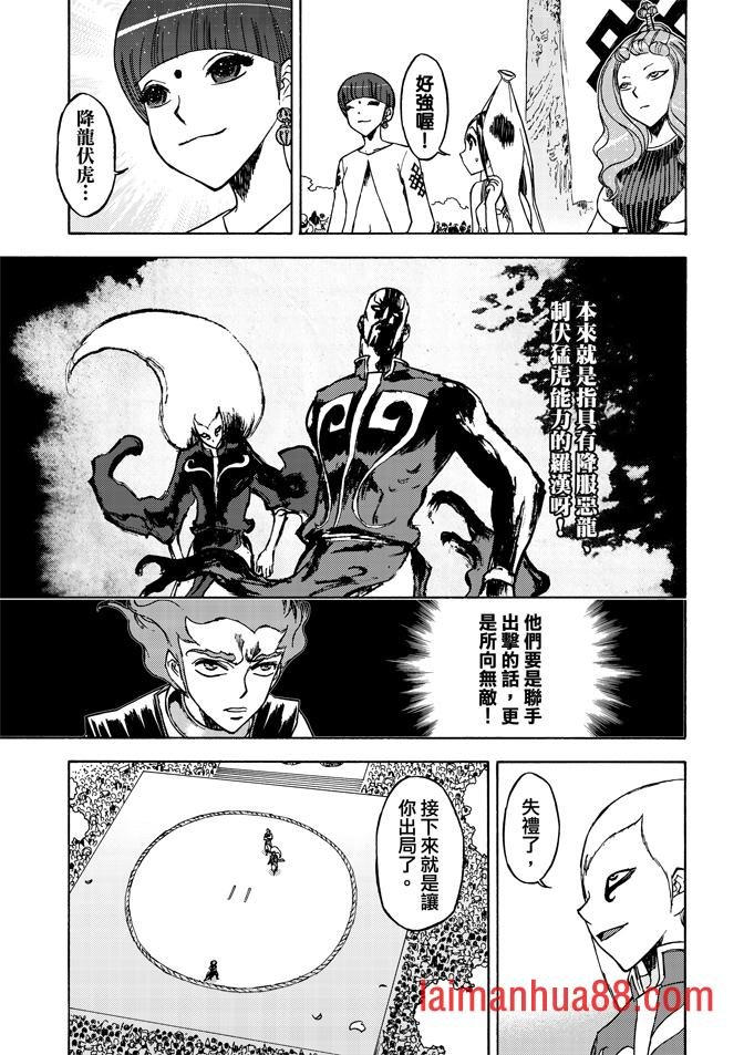 第06卷