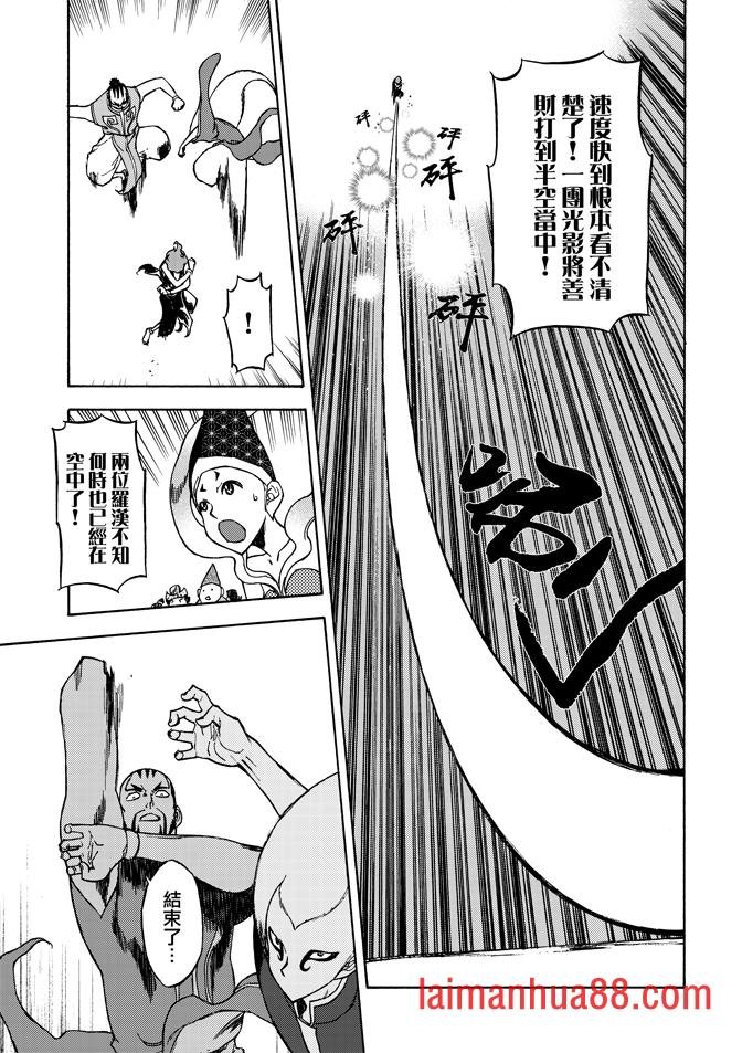 第06卷