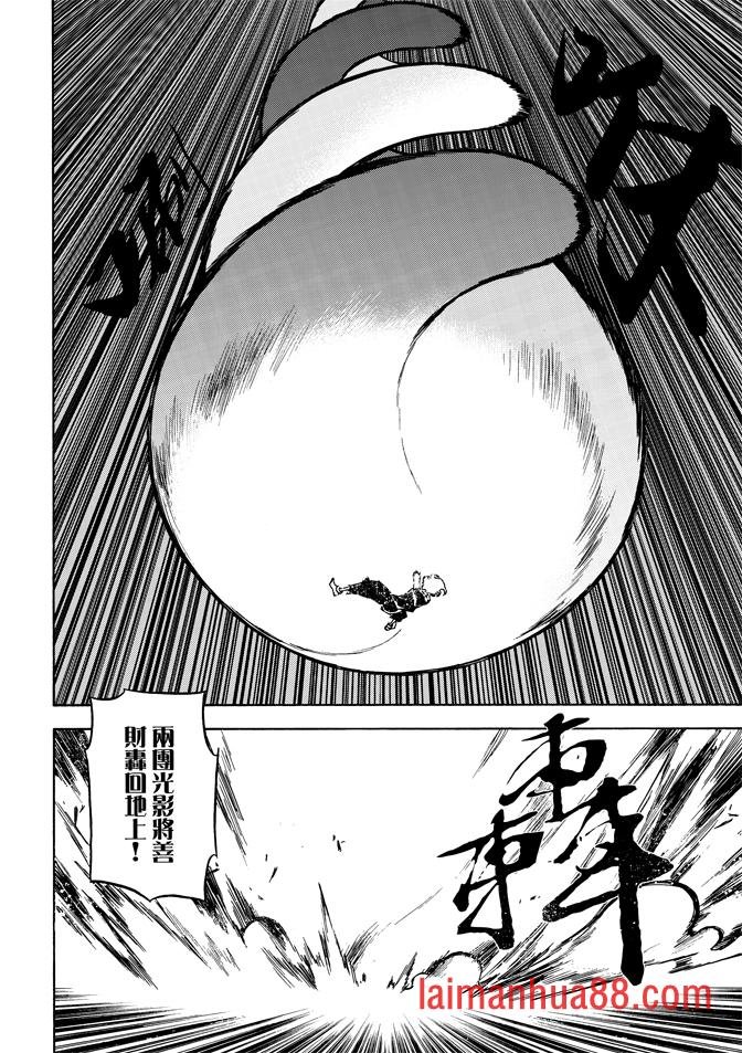 第06卷
