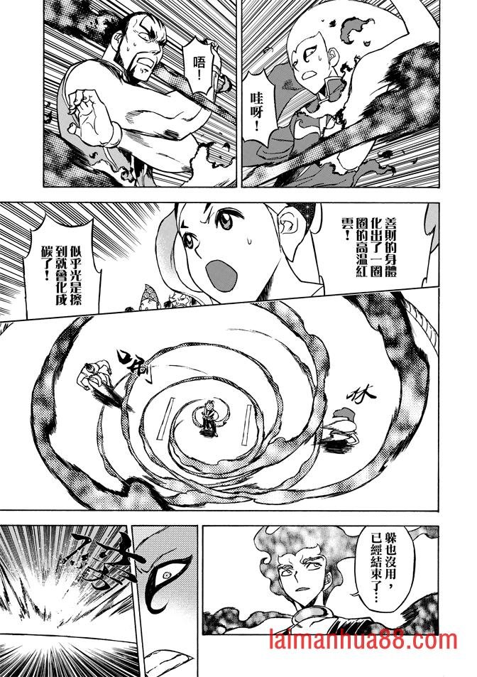 第06卷