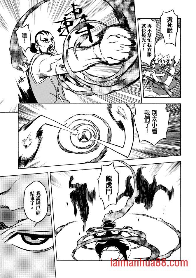 第06卷