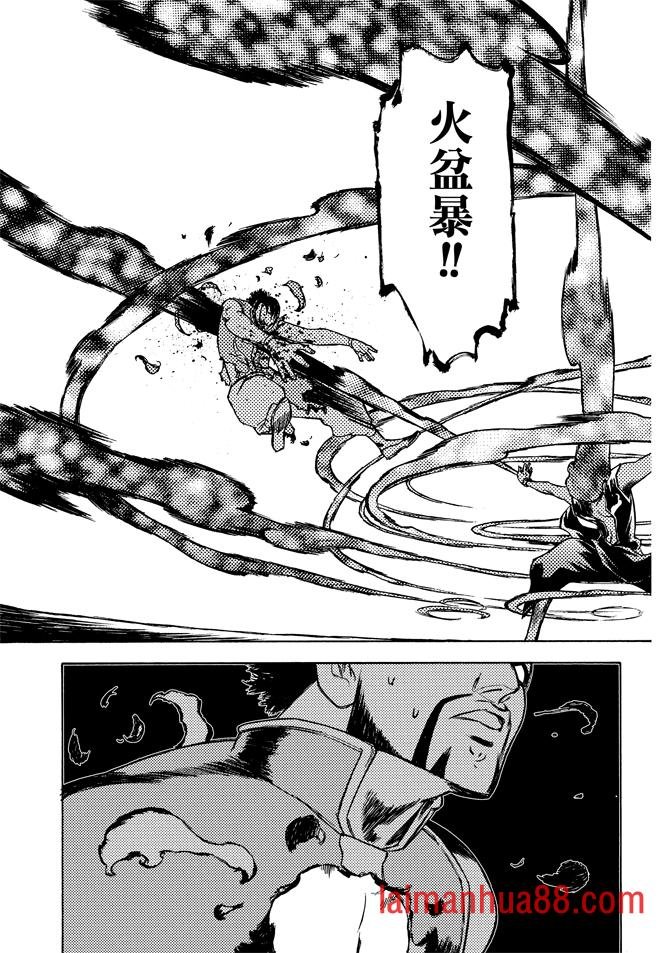第06卷