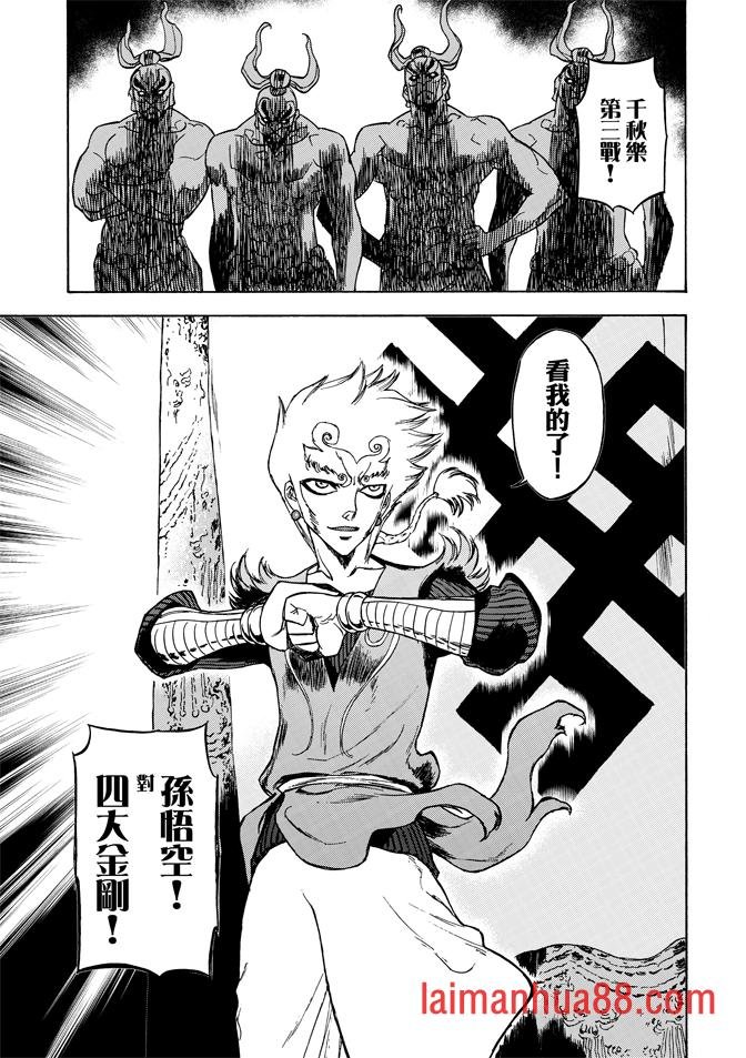第06卷