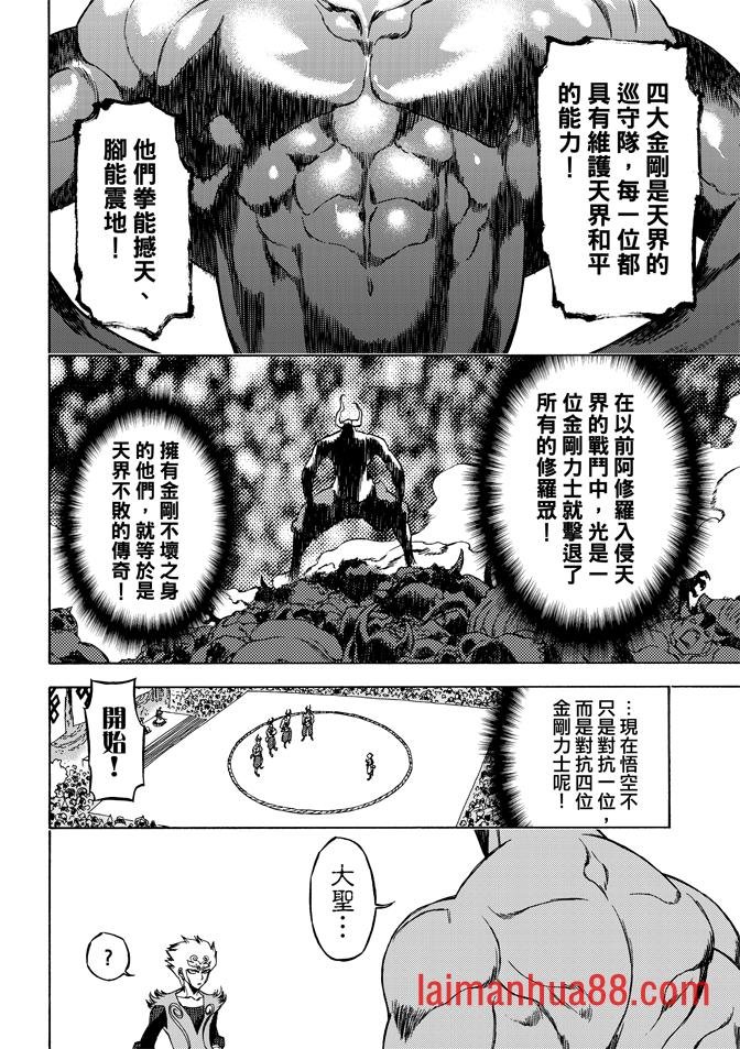 第06卷