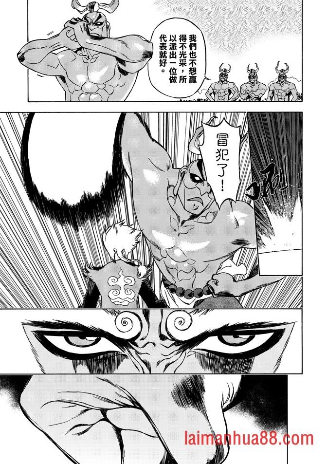 第06卷