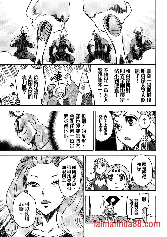 第06卷