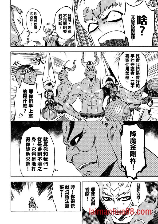 第06卷
