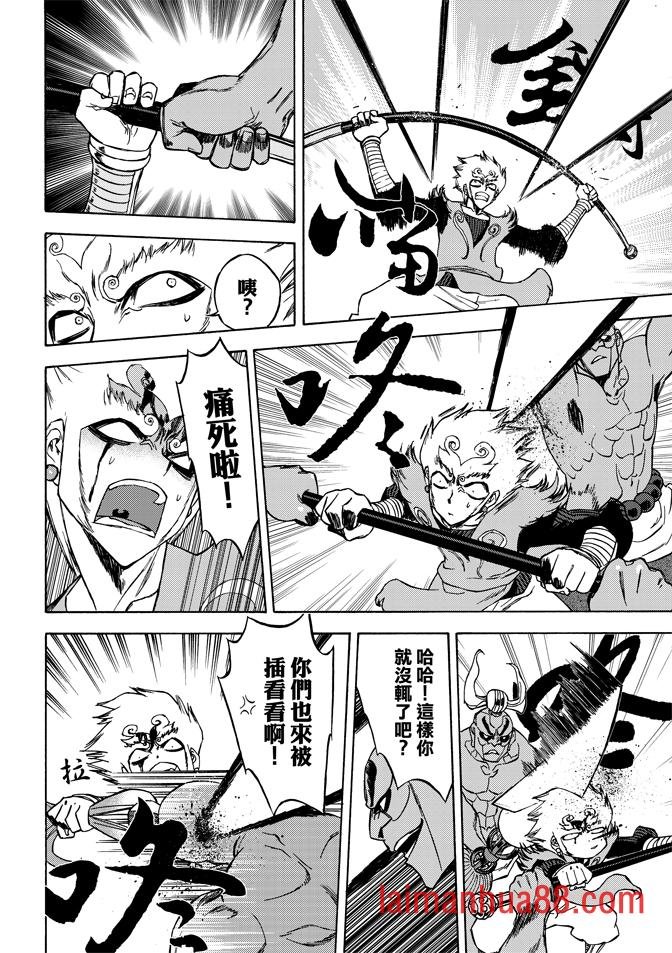 第06卷