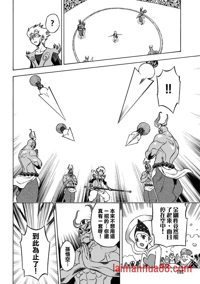 第06卷