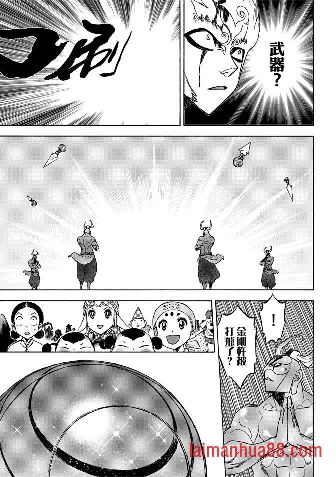 第06卷