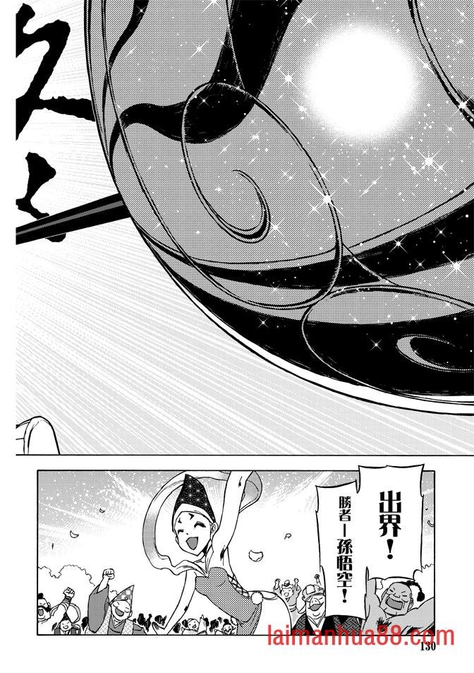 第06卷