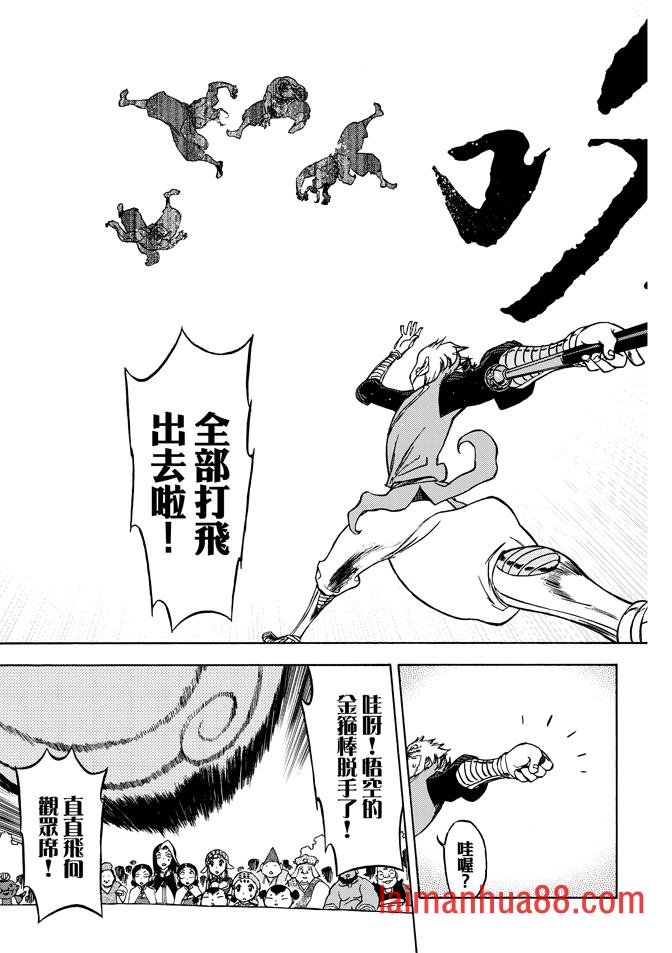 第06卷