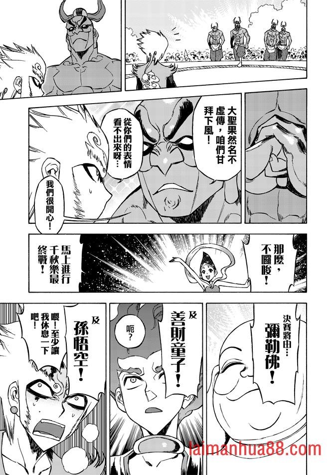 第06卷