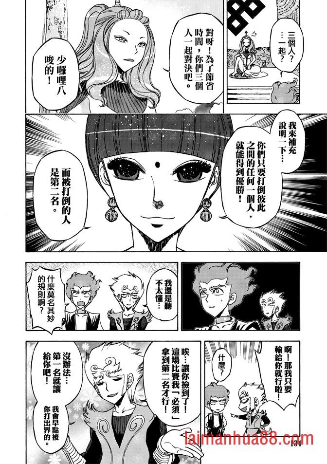 第06卷