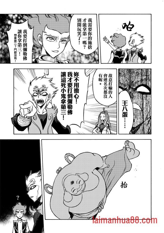 第06卷