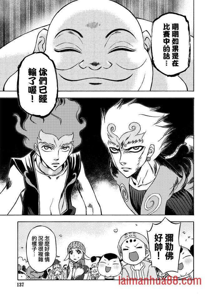 第06卷