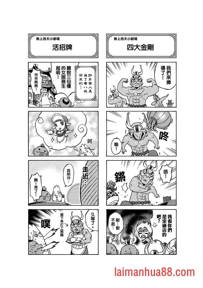 第06卷