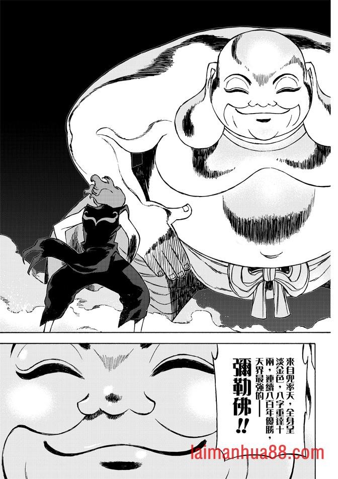 第06卷