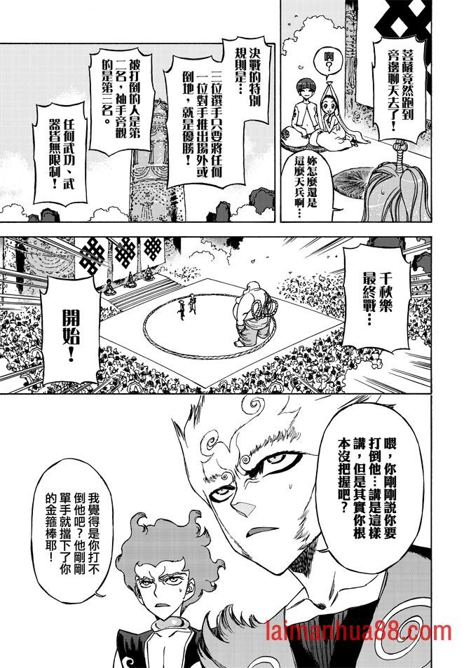 第06卷