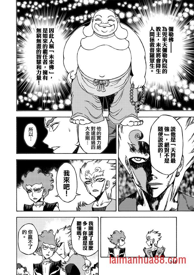 第06卷