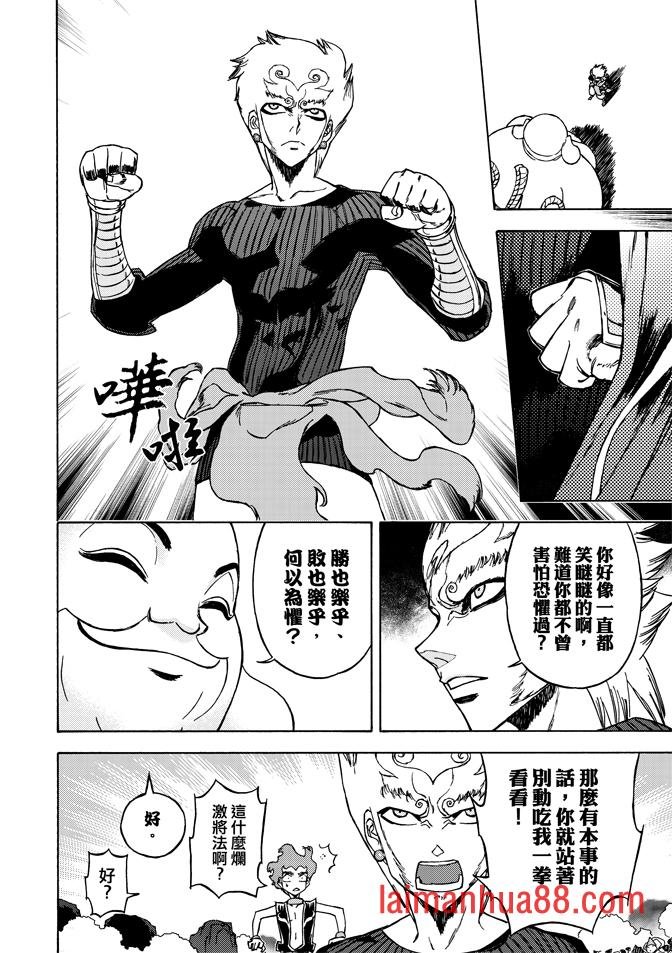 第06卷