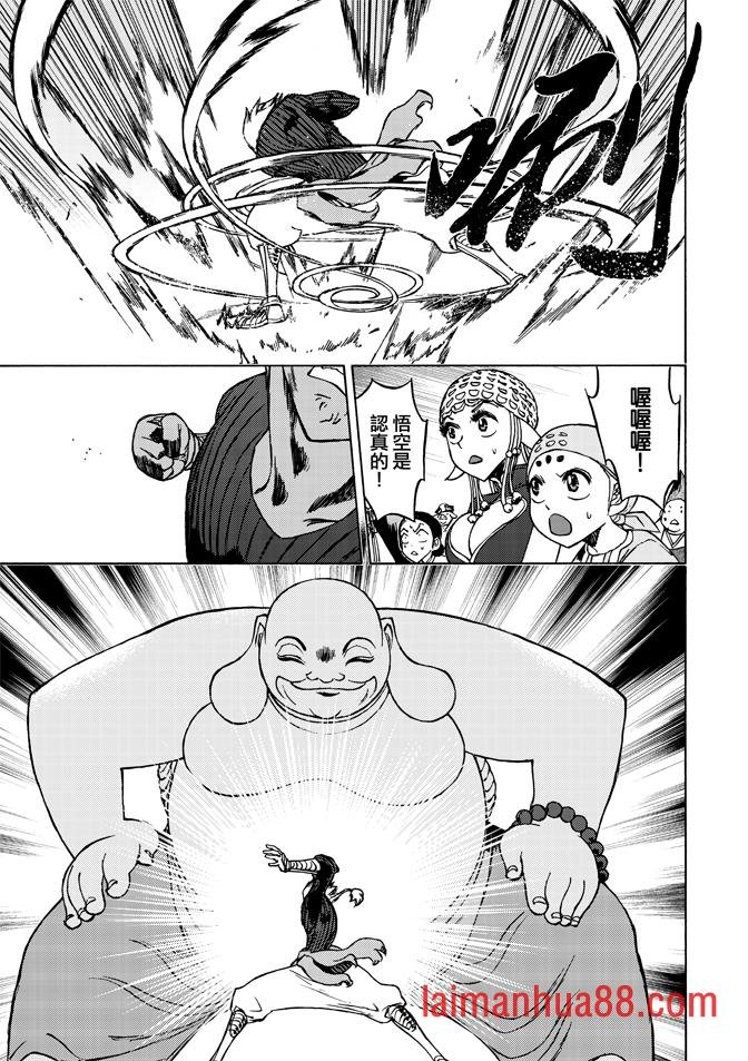 第06卷