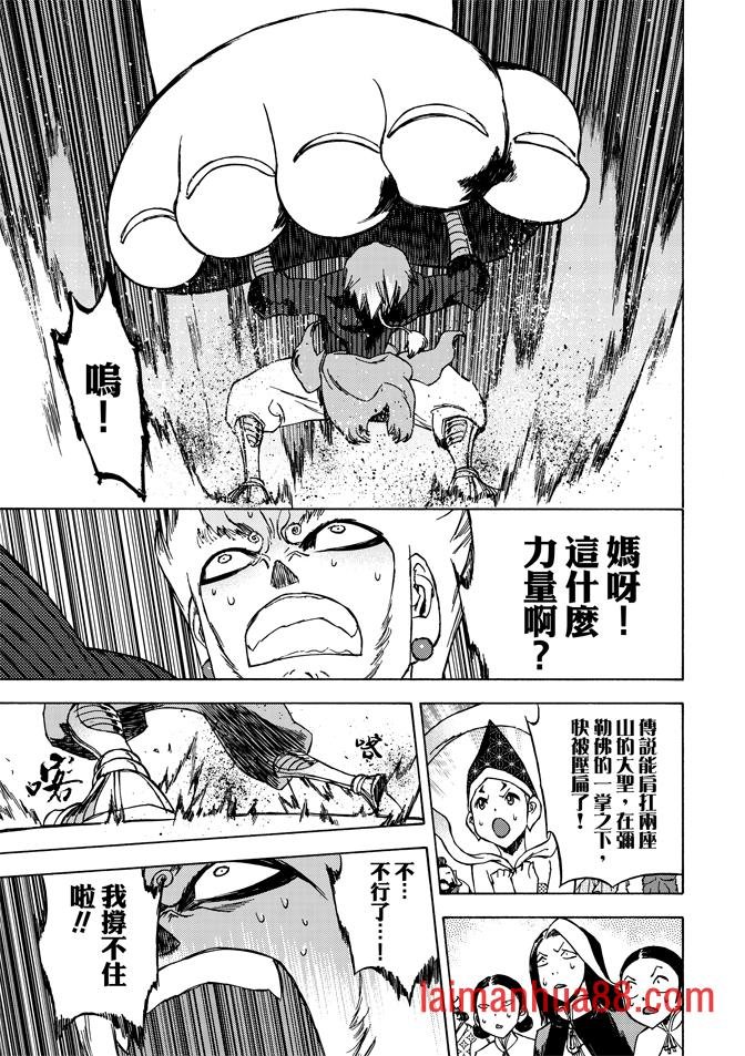 第06卷