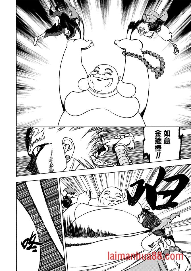 第06卷