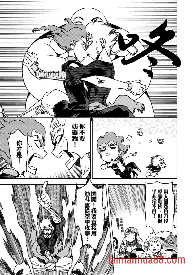 第06卷
