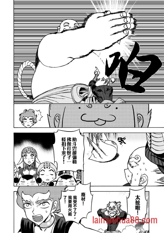 第06卷