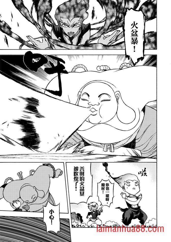 第06卷