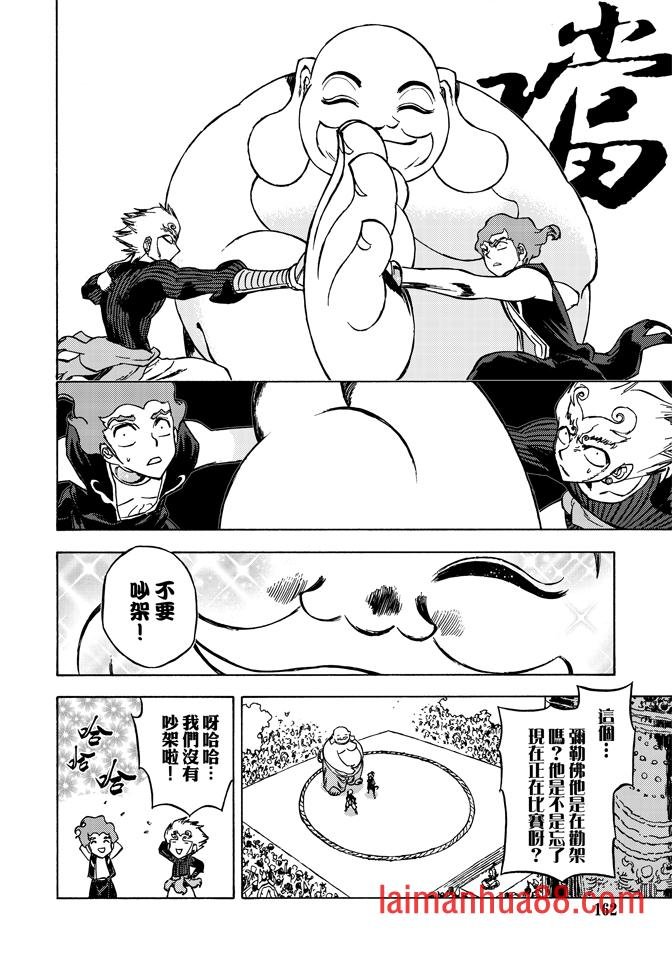 第06卷