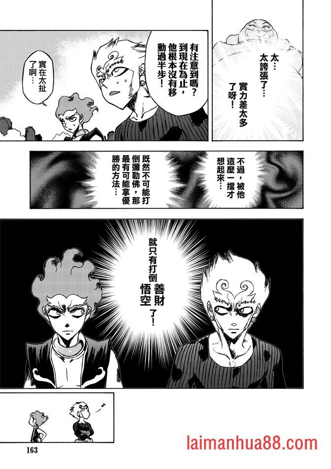 第06卷