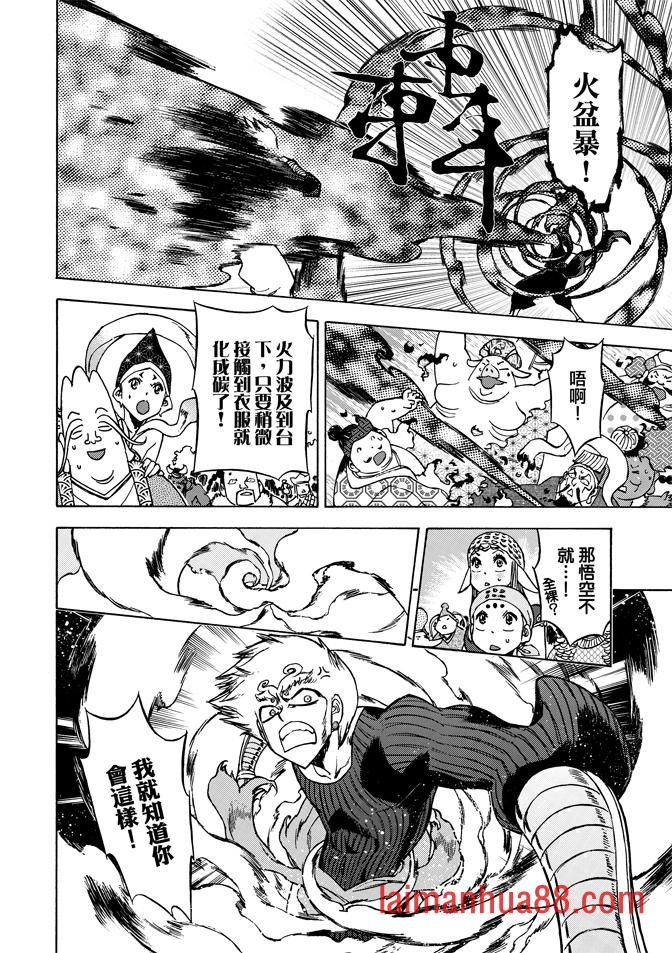 第06卷