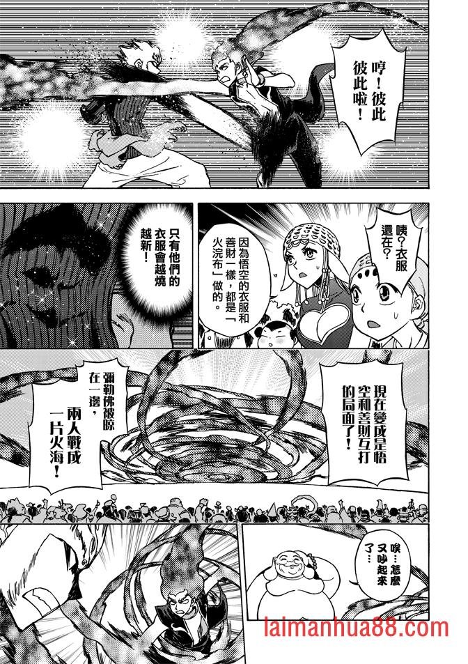 第06卷