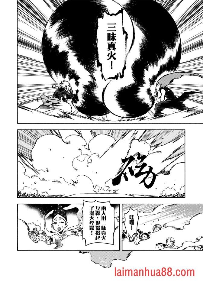 第06卷