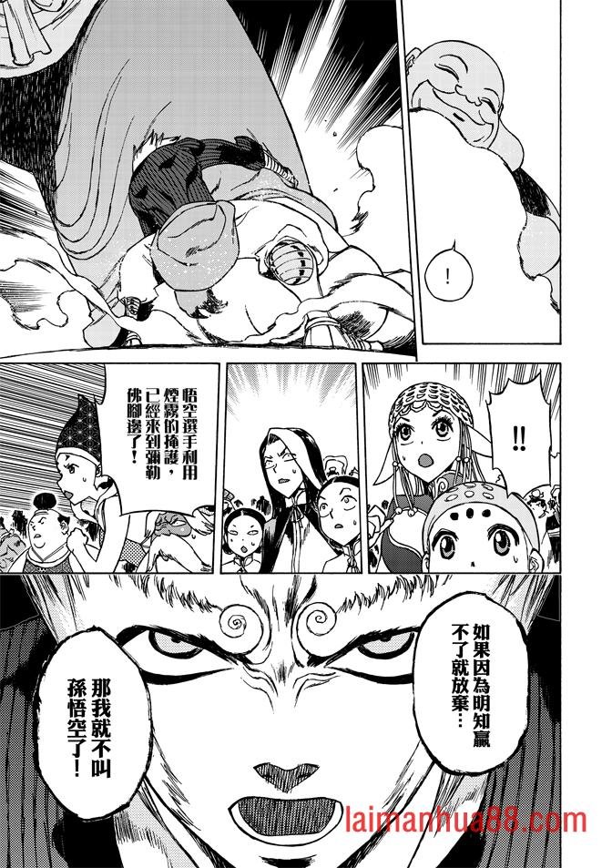 第06卷