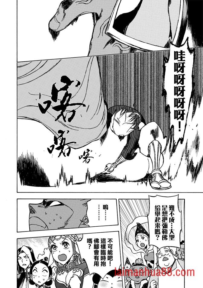 第06卷