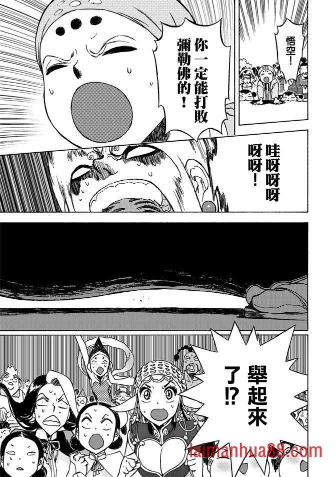 第06卷