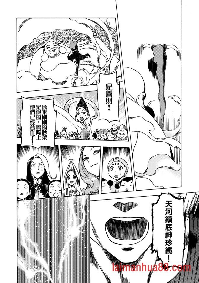 第06卷