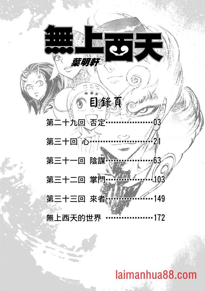 第07卷