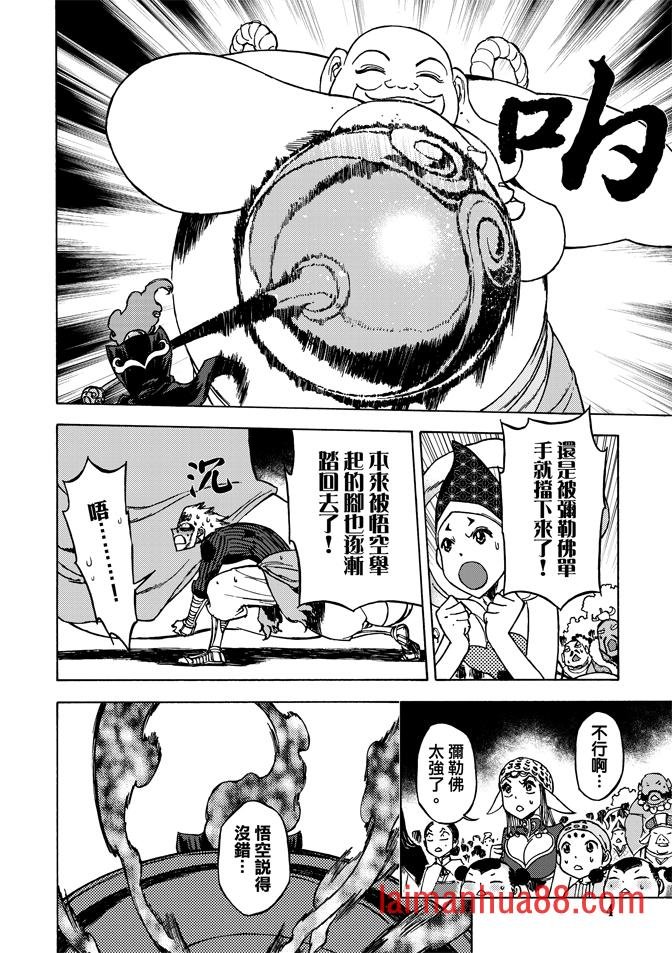 第07卷