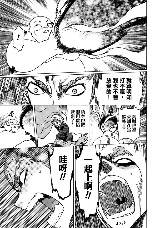 第07卷