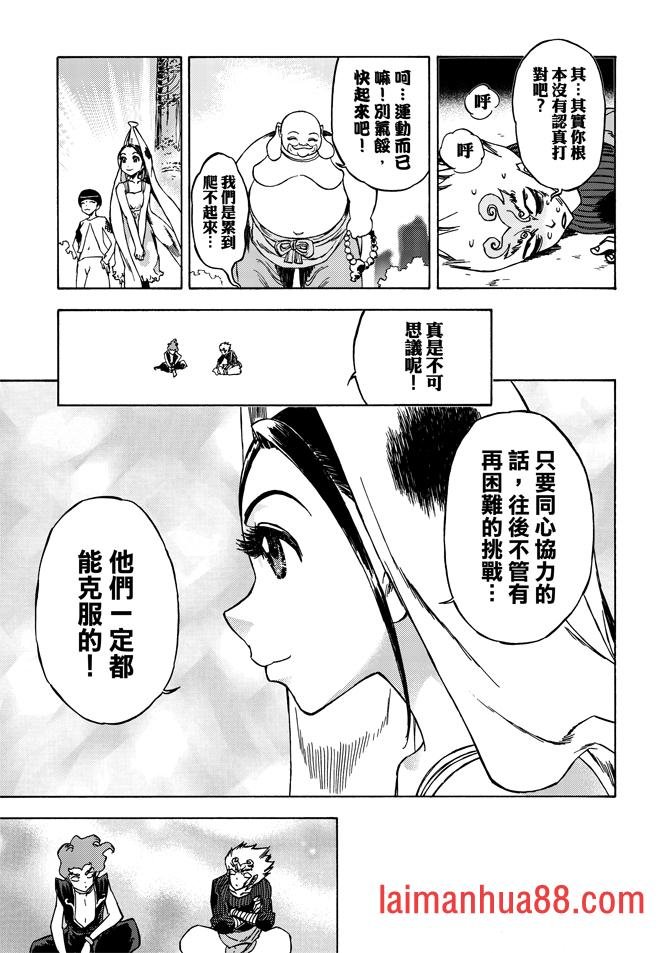 第07卷